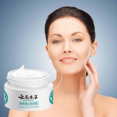 Crème Correctrice De Taches Foncées, Soins Blanchissants, Lotion Anti-Âge, Anti-Rides, Élimine Les Taches Foncées, Blanchit Les Taches De Rousseur Du Visage 