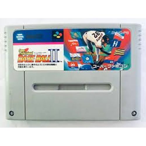 Super Professional Baseball 2