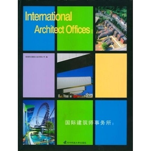 International Architect Offices Ii - (1 Cd-Rom)