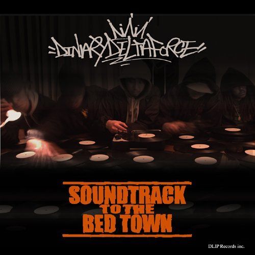Soundtrack To The Bed Town