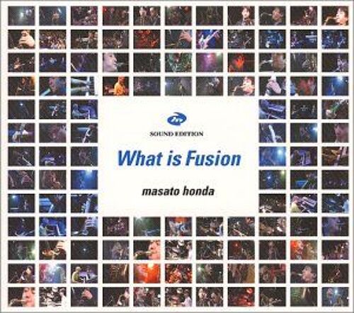 What Is Fusion