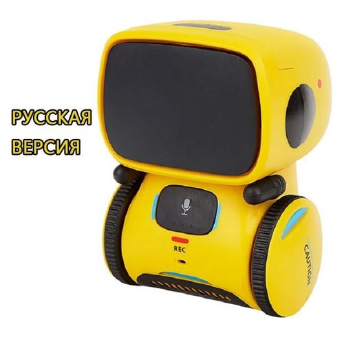 Jaune russe - Robot russe à commande vocale pour enfants, jouet interactif, mignon et intelligent, à commande tactile, idéal pour cadeau, nouvelle collection