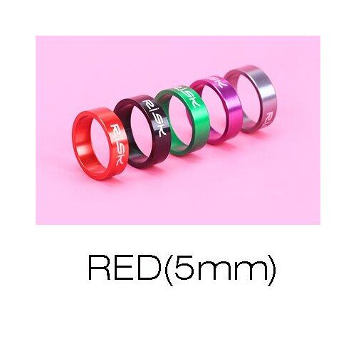 Rondelle De Fourche De Vélo En Alliage D'aluminium, Anneau De Réglage Du Guidon Pour Rondelle De Casque De Vélo, 5mm 10mm, 28.6mm