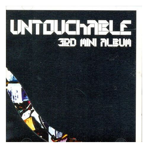 Untouchable, Vol. 3