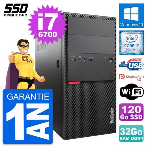 PC Tour Lenovo ThinkCentre M800 Intel i7-6700 RAM 32Go SSD 120Go Windows 10 Wifi