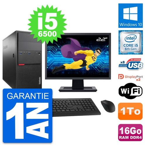 PC Tour Lenovo M800 Ecran 22" Intel i5-6500 RAM 16Go Disque 1To Windows 10 Wifi