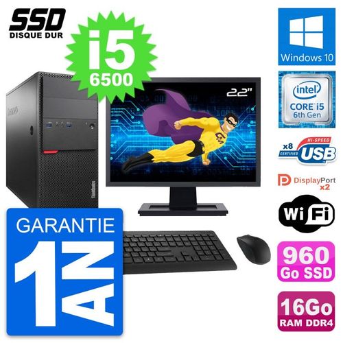 PC Tour Lenovo M800 Ecran 22" Intel i5-6500 RAM 16Go SSD 960Go Windows 10 Wifi