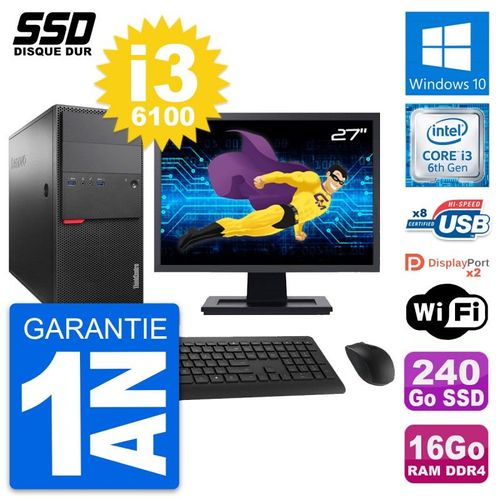 PC Tour Lenovo M800 Ecran 27" Intel i3-6100 RAM 16Go SSD 240Go Windows 10 Wifi