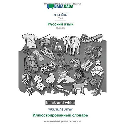 Thai (In Thai Script) - Russian (In Cyrillic Script), Visual Dictionary, Bw