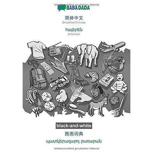 Simplified Chinese (In Chinese Script) - Armenian (In Armenian Script), Visual Dictionary, Bw