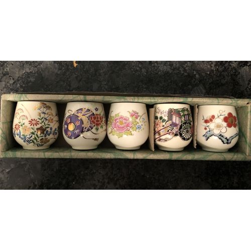 Bols À Sauce Chinoise Ou À Saké