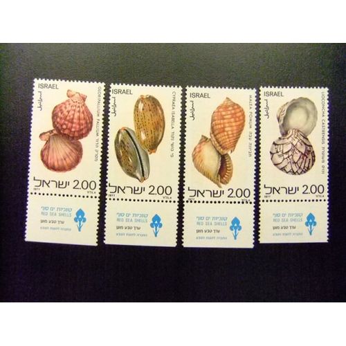 Israel - Año 1978 -- Yvert & Tellier Nº 668 / 671 ** Mnh