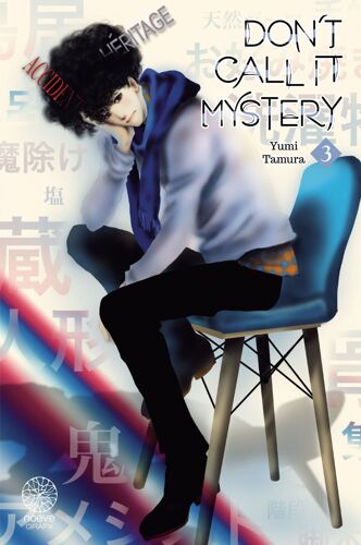 Don't Call It Mystery - Tome 3