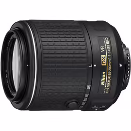 Nikon AF-S DX NIKKOR 55-200mm f/4-5.6G ED VR II