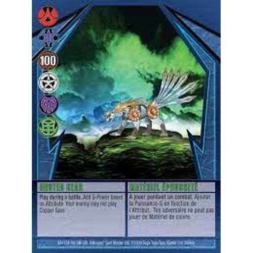 Carte Bakugan Battle Brawlers - Dusted Gear - Matériel Épousseté - Ba1134 Ab Sm Gbl - 2009 Sega Toys-Spin Master - 38/48c - 9,5x7 Cm