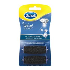 Rouleaux De Remplacement Scholl Velvet Smooth Grain Extra Exfoliant 2 Pièces