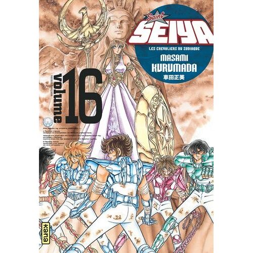 Saint Seiya Ultimate Edition - Tome 16