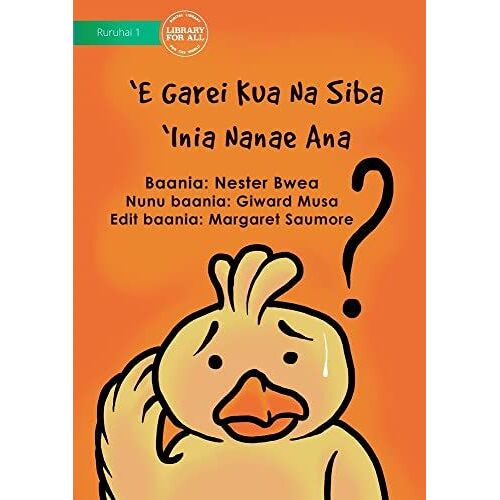 Where Is My Mother? - E Garei Kua Na Siba'iniai Nanae Ana
