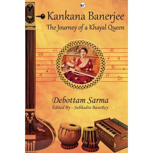 Kankana Banerjee