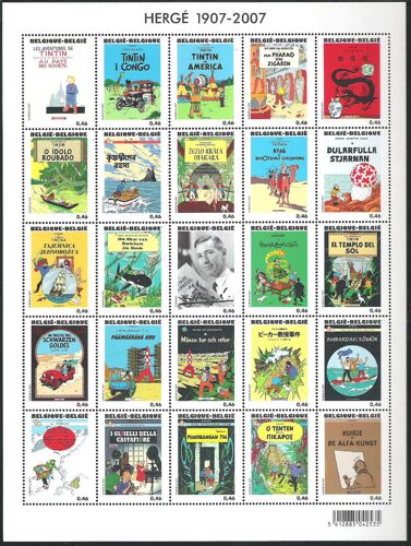 Magnifique Et Tres Rare Feuille Planche De 25 Timbres Neufs Tintin Belgique 2007