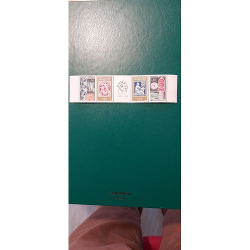 1414 1415 1416 1417 France Exposition Philatelique (Ch23)