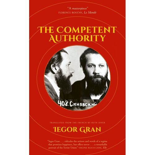 The Competent Authority