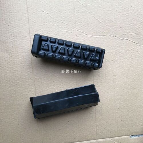 Pédale De Karting Modifiée Pour Vélo Hors Route, Atv, Utv Go