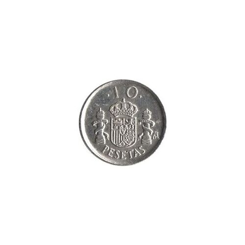 Pièce 1 Pesetas Espagne - 1992