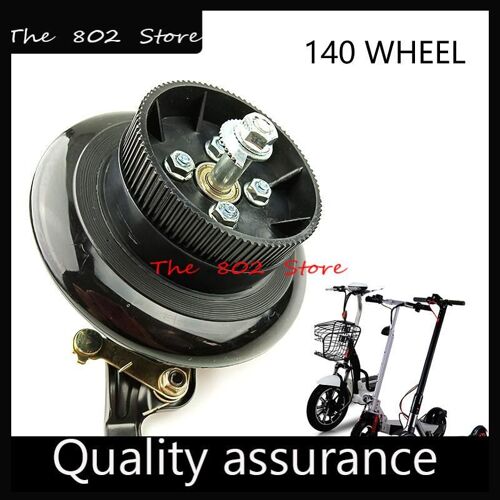 Roue Arrière Solide En Pu Avec Kit De Frein À Tambour, 6 Pouces, 140mm, Pour Petits Scooters Électriques De Surf, Mini Scooter Pliant