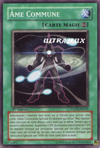Yu-Gi-Oh! - Potd-Fr045 - Âme Commune - Commune