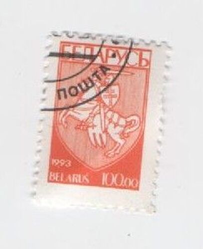 Timbre Belarus Bielorussie Cavalier 100.00 Oblitéré