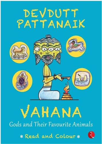 Vahana