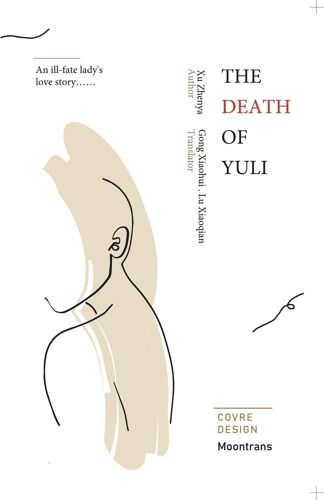 The Death Of Yuli