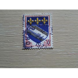 Timbre Oblitéré Blason Troyes - 0,10 Frs - La Poste 1963