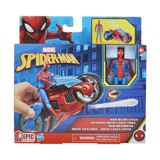 Hasbro Marvel Spider-Man, jouet de déguisement 2 en 1 Super lanceur de toiles | Toys R Us Canada