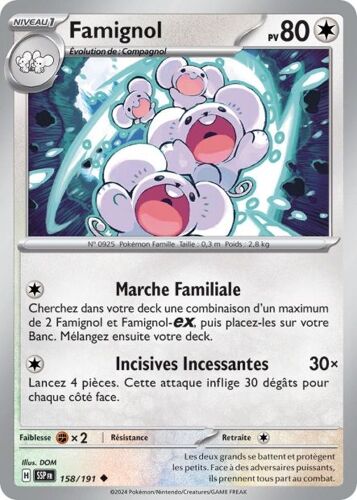 Carte Pokémon - Famignol - 158/191 - Ev8 Etincelles Déferlantes