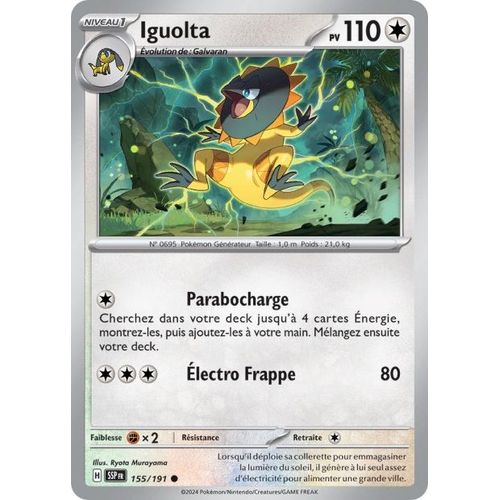 Carte Pokémon - Iguolta - 155/191 - Ev8 Etincelles Déferlantes