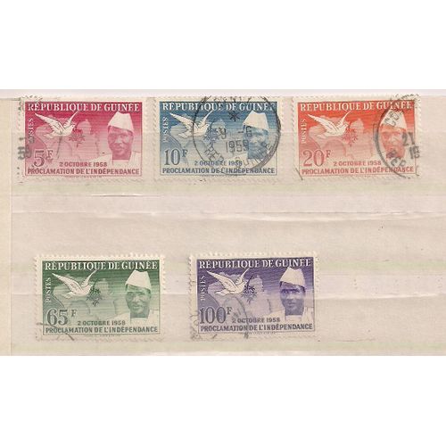 Guinée- 5 Timbres Oblitérés- Proclamation De L'indépendance 02/10/1958- Faciale 5f, 10f, 20f, 65f, 100f
