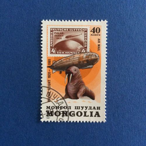 Mongolie - Polar Flight