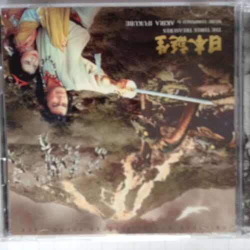 The Three Treasures De Akira Ifukube . Cd Import Japan