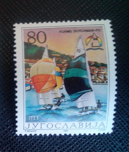 Timbre Yougoslavie Y T 2046 Championnat D'europe De Voile 1986 ( 140607 )