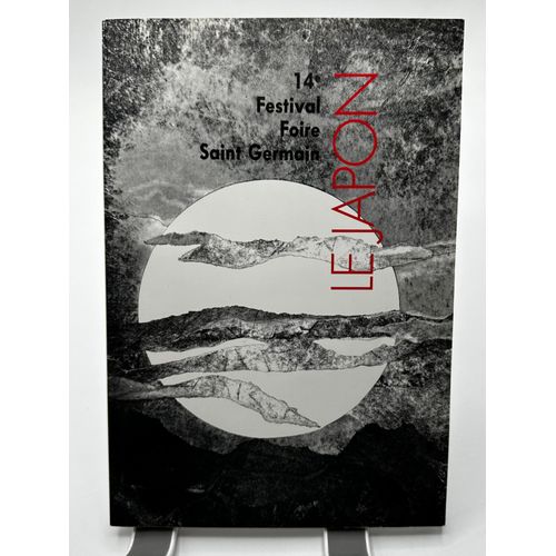 14e Festival Foire Saint Germain Le Japon