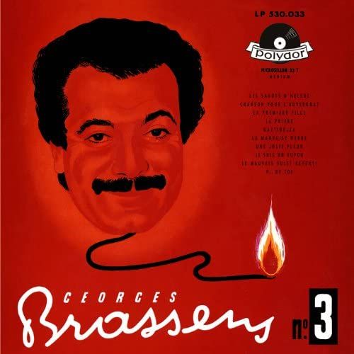 Sa Guitare Et Les Rythmes - Vinyle 33 Tours