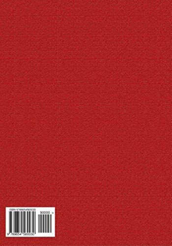 Tosefta Ki-Fshutah, In 12 Volumes [ V.4 ]: According To Codex Vienna, With Variants From Codex Erfurt, Genizah Mss. And Editio Princepts (Venice 1521) ... Commentary By Saul Lieberman (Hebrew Edition)