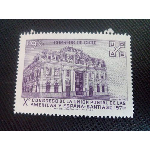 Timbre Chili Yt 372 Bureau De Poste Général À Santiago 1971 ( 071105 )