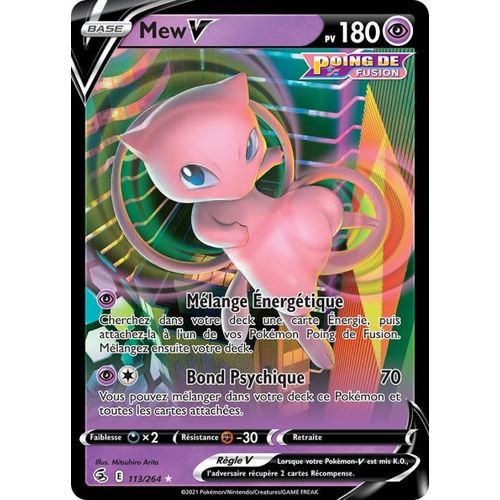 Carte Pokemon - Mew V - 113/264 - Ultra-Rare - Épée Et Bouclier 8 - Poing De Fusion - V.F