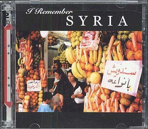 Syrie : Remember Syria