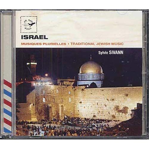 Israël : Musiques Plurielles