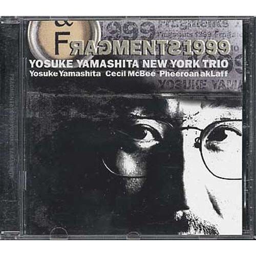 Fragments 1999 - Import Japon