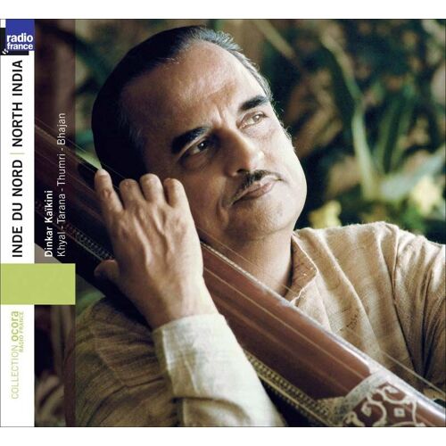 Kyal - Tarana - Thumri - Bhajan